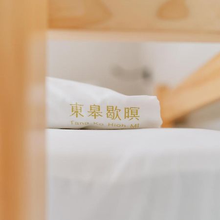 Hotel Tang-Ko Hioh-Mi Lukang Exteriér fotografie